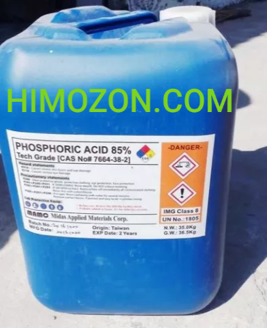 Ортофосфорна кислота (H3PO4) 85% (E338), ціна 135 грн — Prom.ua (ID ...