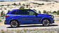 Тюнінг-комплект для переділки у X5M-стиль BMW X5 G05 2019+ г.в., фото 5