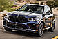 Тюнінг-комплект для переділки у X5M-стиль BMW X5 G05 2019+ г.в., фото 7