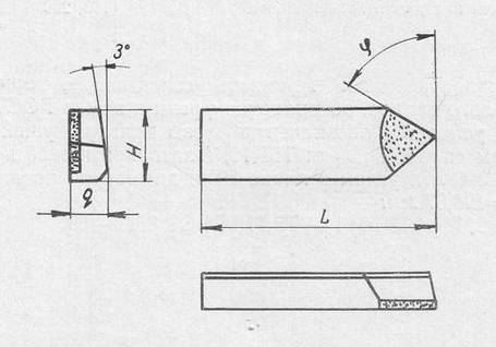 Ножі до фрез