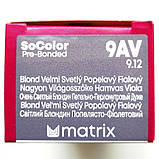 9AV (дуже світлий блонд попелястий фіолет) Стійка крем-фарба для волосся Matrix SoColor Pre-Bonded,90ml, фото 2