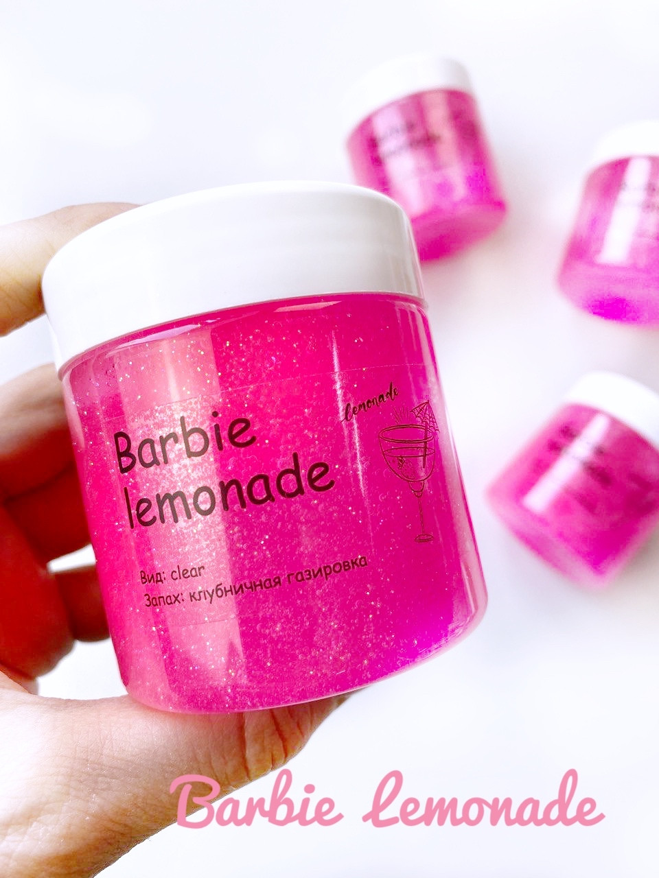 Кліар слайм "Barbie lemonade", 150 мл