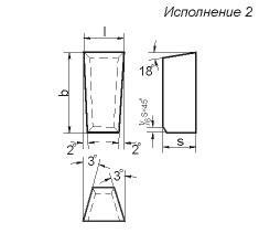 Пластина 13532 Т5К10 (4х12х4) (для відрізних і прорізних різців)