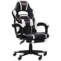 Игровое кресло с выдвижной подставкой VR Racer Dexter Vector черно-белое стул молодежный компьютерный AMF