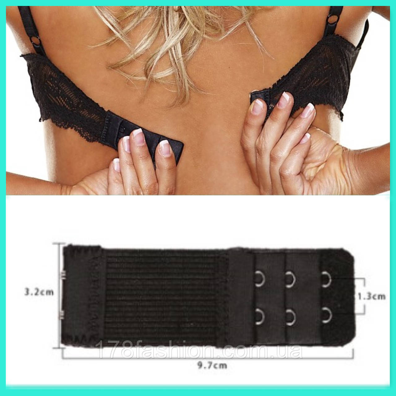 Розширювач на 2 гачки завширшки 3,2 см. з додатковою гумкою, чорний, фото 1