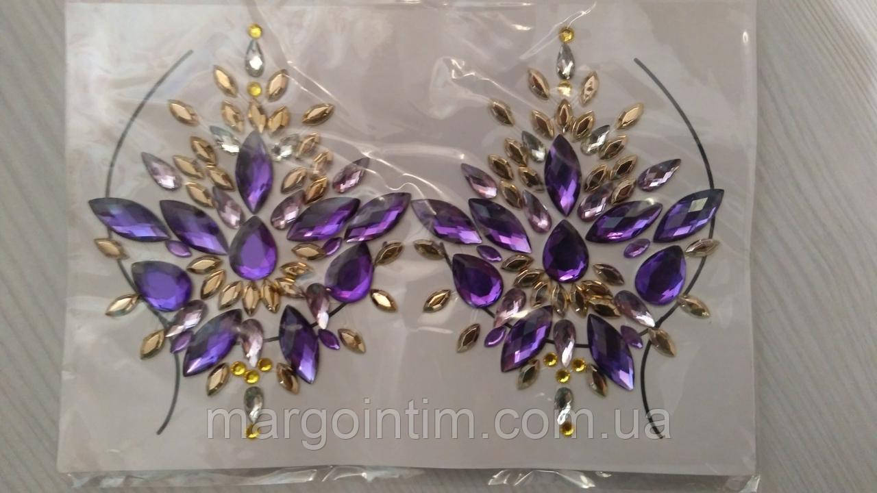 Наклейки / 3D кристали стрази 2 шт для ГРУДІ Для вечірок і фотосесій, фото 1