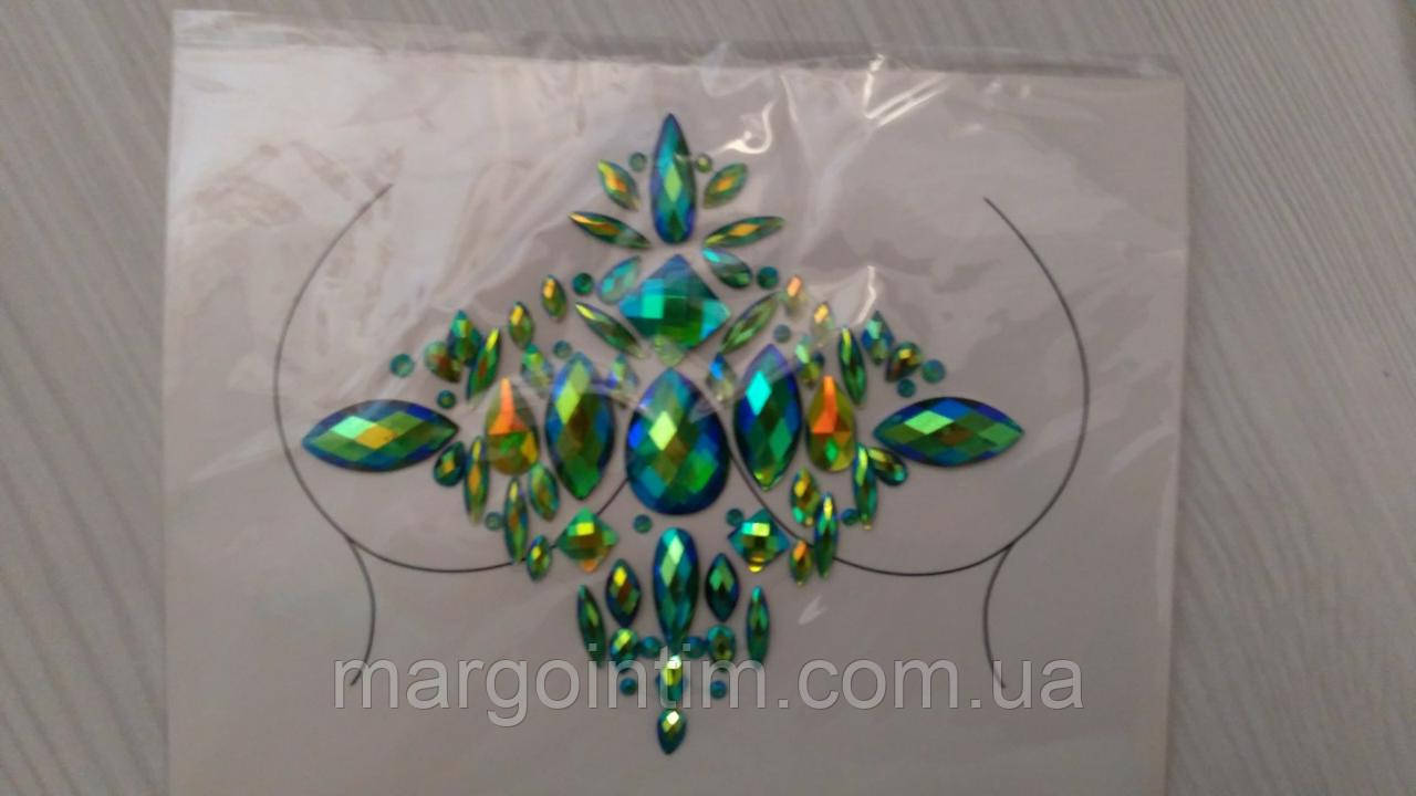 3D кристали стрази наклейки для ГРУДІ Для вечірок і фотосесій