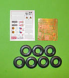 Пластикова модель 1/35 SKIF 234 БТР-152В1 Армії Ізраіля, фото 2