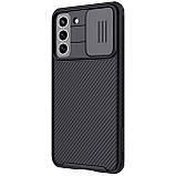 Захисний чохол Nillkin для Samsung Galaxy S21 FE 2021 (CamShield Pro Case) Black з захистом камери, фото 4