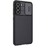 Захисний чохол Nillkin для Samsung Galaxy S21 FE 2021 (CamShield Pro Case) Black з захистом камери, фото 6