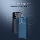 Захисний чохол Nillkin для Samsung Galaxy S21 FE 2021 (CamShield Pro Case) Black з захистом камери, фото 8