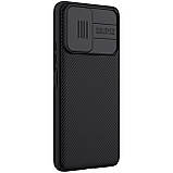 Захисний чохол Nillkin для Xiaomi Poco X3 GT / Redmi Note 10 Pro 5G (CamShield Case) Black з захистом камери, фото 6