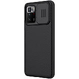 Захисний чохол Nillkin для Xiaomi Poco X3 GT / Redmi Note 10 Pro 5G (CamShield Case) Black з захистом камери, фото 4