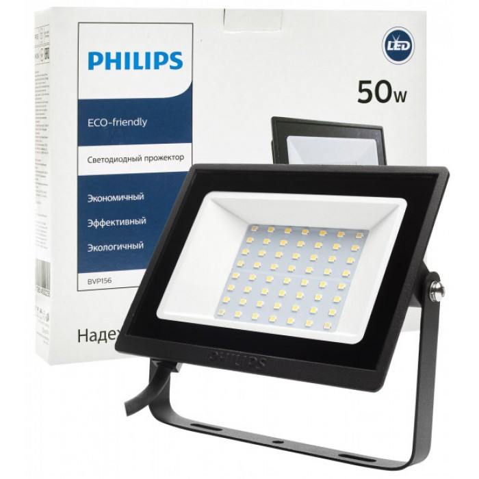 Прожектор LED PHILIPS BVP156 LED40/NW 220-240 50W WB - 911401829081