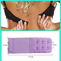 Розширювач на 2 гачка з додатковою гумкою для бюстгальтера, бузковий