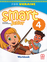 Тетрадь Smart Junior for UKRAINE НУШ 4 Workbook with QR code / Мітчелл Г.К. / MM Publications