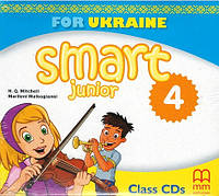 Smart Junior for Ukraine НУШ 4 Class Audio CD - аудирование к курсу