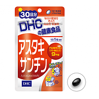 Найпотужніший антиоксидант Астаксантин DHC для продовження молодості на 30 капсул на 30 днів