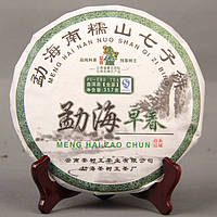 Чай зелений Шен Пуер Весна в Менхае ТМ "Король чайного дерева" 357г