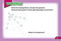 Пазли Quick Minds: Super Puzzles Book 4 / Лінгвіст / Жукова Е., фото 5