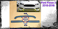 Накладка середня бампера нижня ST-Line Ford Focus 3 Форд Фокус 3 США 15-