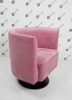 Крісло для зони очікування Grand тканина Рожева (Velmi TM), фото 2