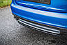 Дифузор Audi S4 B8 (07-11) елерон тюнінг обвіс, фото 4