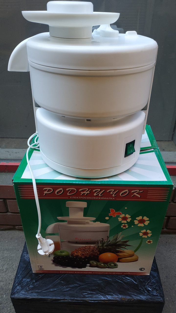 Соковижималка Роднічьок (Миколаїв), фото 1