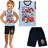 Безрукавка і шорти Тачки 09.03.06, фото 5