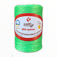 Поліпропіленова теплична нитка 200 грам 150 метрів