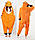Кигуруми лисиця помаранчева доросла піжама krd0146, фото 3