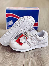 Мужские белые кроссовки New Balance 574 кожаные, фото 2