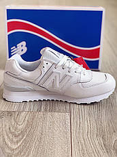 Мужские белые кроссовки New Balance 574 кожаные, фото 3