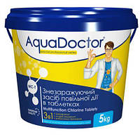 Дезинфектант 3 в 1 на основе хлора AquaDoctor MC-T 1кг (табл 20гр)