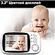 Відеоняня Baby Monitor VB603 3.2 Original JKR з датчиком звуку, нічне бачення + термометр радіоняня, фото 4