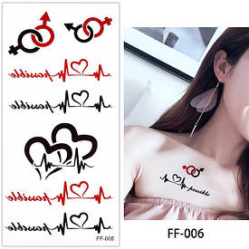 Флеш Тату. 21*10 См, Перевідна. Тимчасова. Змішувати, Серця, Пульс, Love, День Святого Валентина, Ff-006 (S),