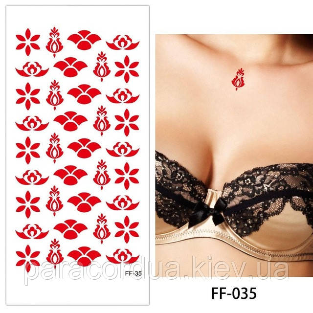 Флеш Тату. 21*10 См, Перевідна. Тимчасова. Мікс, Червоний Бінд, Індійський Стиль, На Лобі, Ff-035 (S), Кольорові