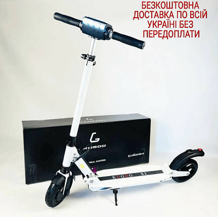 Електросамокат Kugoo S3 (Jilong) 8 дюймів Білий, фото 1