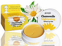 Патчи для глаз успокаивающие с экстрактом ромашки Petitfee Chamomile Lightening Hydrogel Eye Patch 60 шт