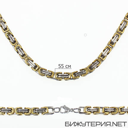 Мужская цепочка Steel Rage от Stainless Steel длина 55 см. ширина 6 мм. золото с серебристыми звеньями, фото 2
