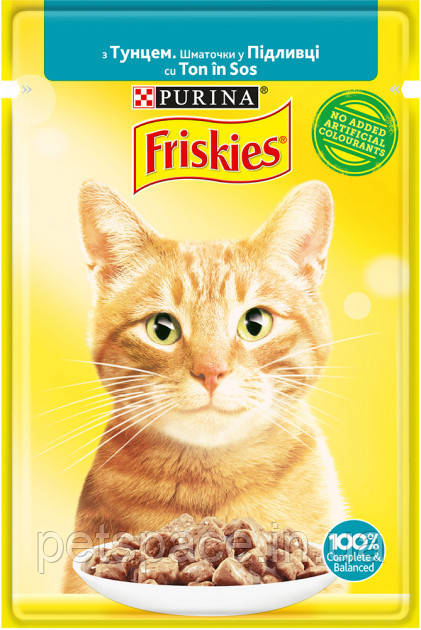 Вологий корм Friskies (для котів шматочки в підливі з тунцем) 85г.