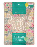 Увлажняющая осветляющая маска для лица Cotton labo Organic cotton mask clear. 5 шт.