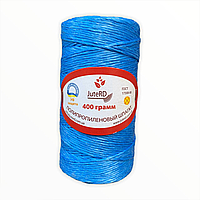 Шпагат JuteRD теплична поліпропіленова нитка 400 гр 320 метрів