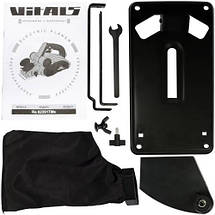 Рубанок Vitals Professional Re 82391TMs, фото 5