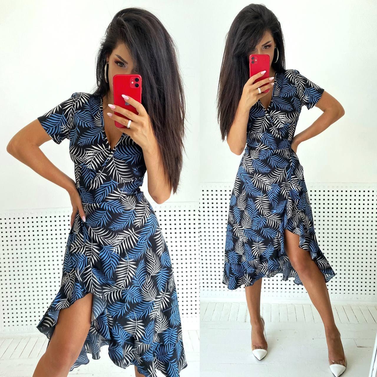 Дуже красиве літнє плаття на захід нижче коліна софт