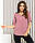 Блузка на блискавці арт 158 колір хакі, фото 8