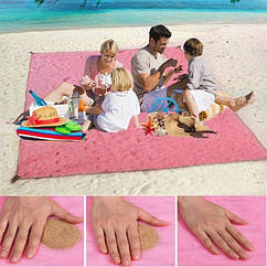 Пляжна підстилка, пляжний килимок антіпесок, пляжний килимок sand mat | 200х200 см рожевий