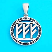 Тройная руна Феху денежный амулет - рунограмма богатства и успеха