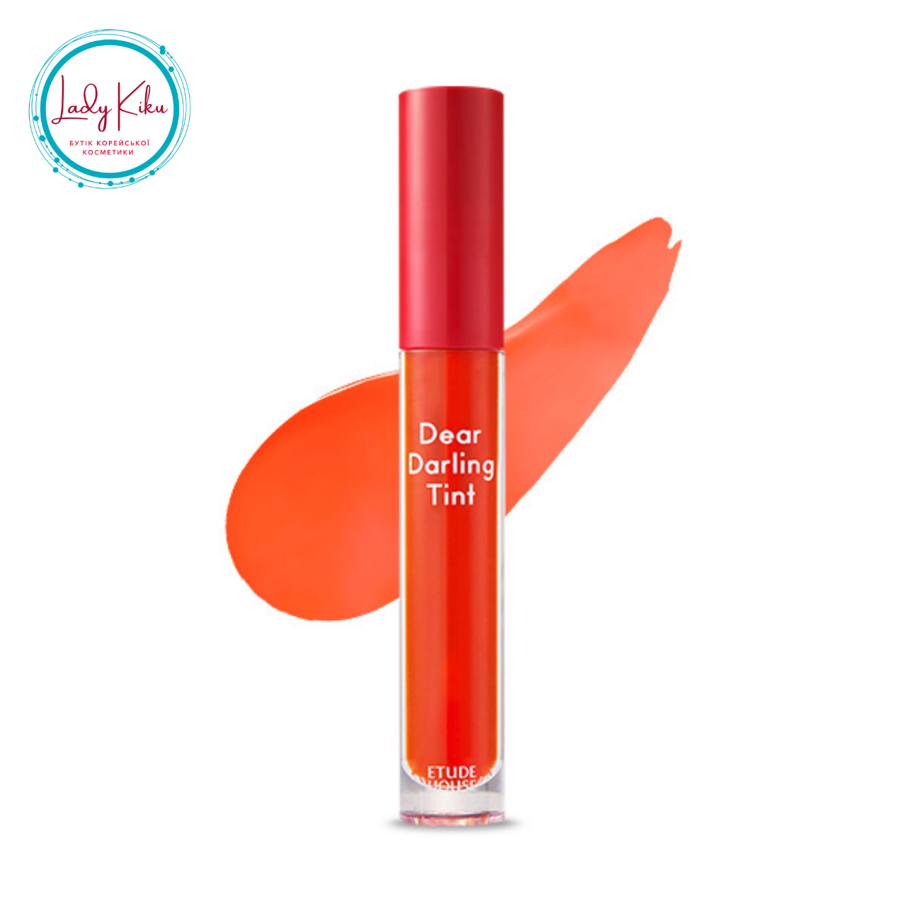Гелевий тінт для губ Etude House Dear Darling Water Gel Tint #OR201 Kumquat Red, 4.5g, фото 1