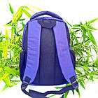 Рюкзак шкільний Space California Парасольки 38х28х11см арт. 980762, фото 2